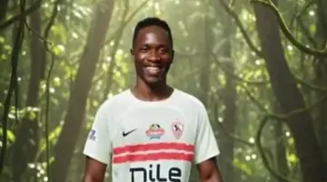 الزمالك يتخذ قراراً حاسماً بشأن مصير بارون أوشينج في الموسم القادم